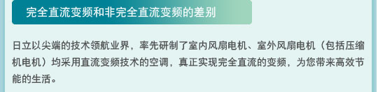 大菠萝视频在线观看特性